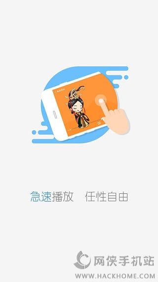 影视大全1.7.0版下载 v5.7.7