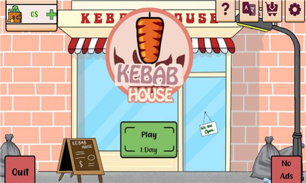 kebabhouse游戏官方最新版 v9.0