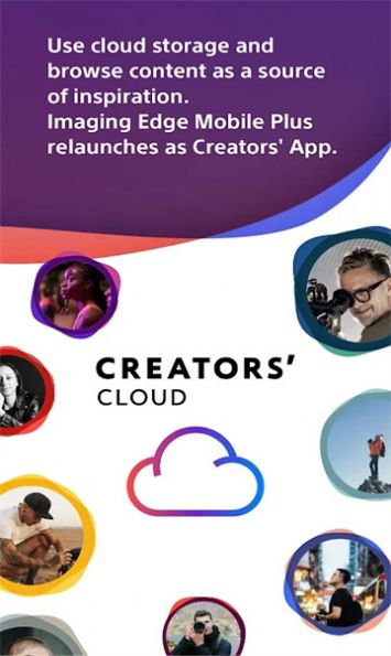 索尼creators app官方下载 v2.0.0