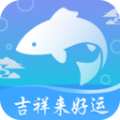 吉祥来好运app安卓版 v1.7.3