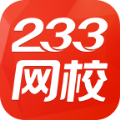 233网校四六级成绩查询查分官网app下载 v4.1.2