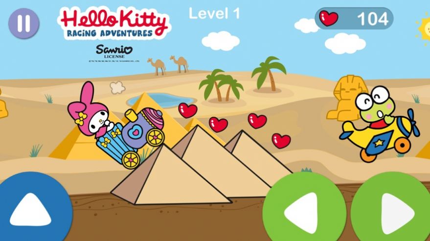 抖音上的hello kitty开车游戏官方版 v1.0.3