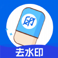 哈屏去水印app免费版下载 v1.0