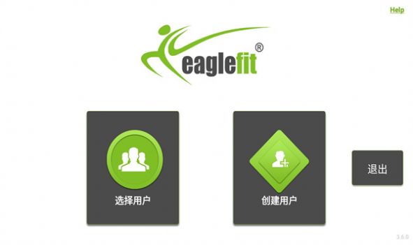 eaglefit app运动健身最新版 v3.6.0