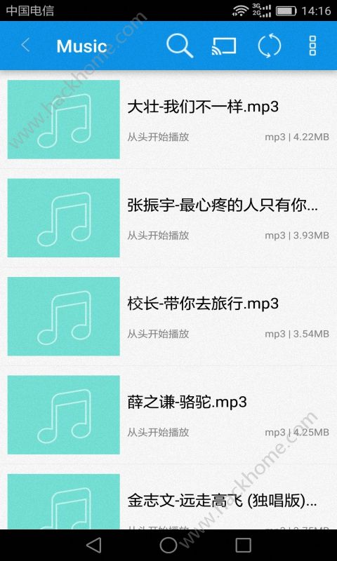 西瓜看片播放器手机版app免费下载 v4.0.7