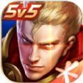 hero of kings下载安装官方版 v9.1.1.1