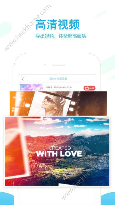快视频编辑app官方版苹果手机下载 v1.1.18