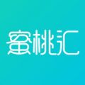 蜜桃汇app下载安装手机版 v1.0