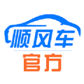 顺风车拼车网官方版app下载安装 v1.0