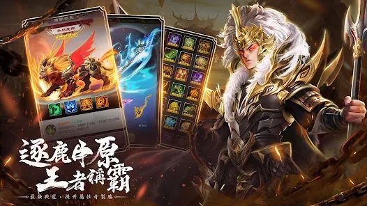 三国恋疯狂1000抽官方正版下载 v1.0