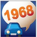高速公路1968最新版app官方版手机下载 v2.9.3