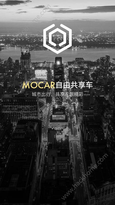 MOCAR摩卡共享汽车官方app手机版下载 v1.3.5