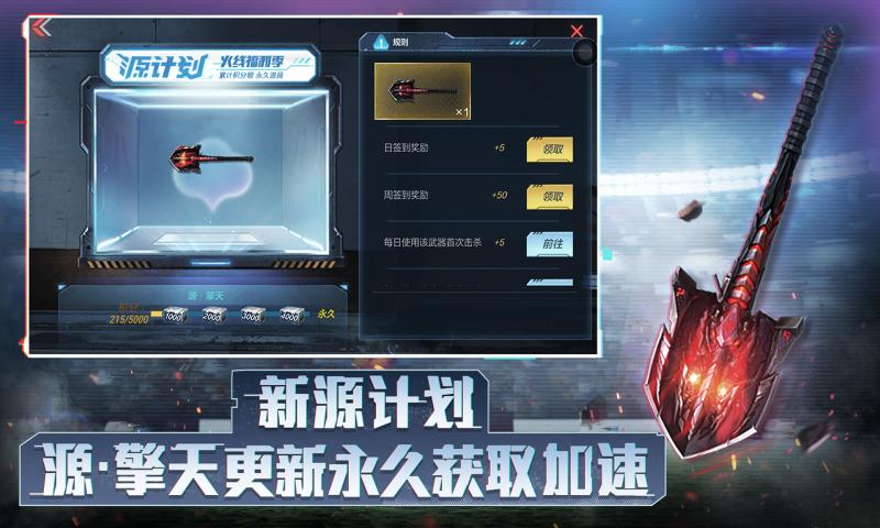 触播短视频app官方下载安装 v1.1.11