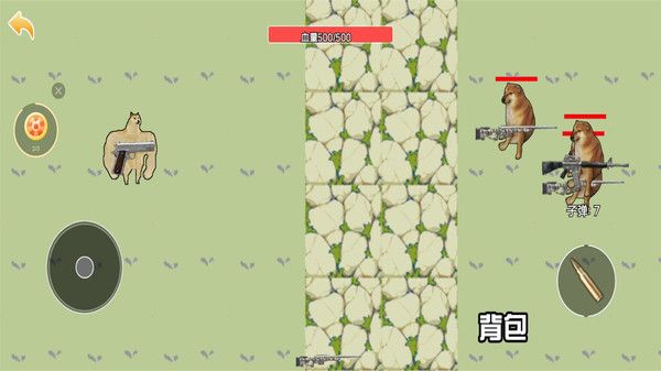 像素岛冒险求生中文汉化版 v1.0