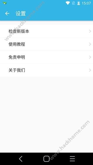 旗鱼影视安卓app下载手机版 v1.9.9