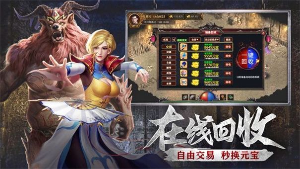 暮光复古官方正式版下载 v1.0