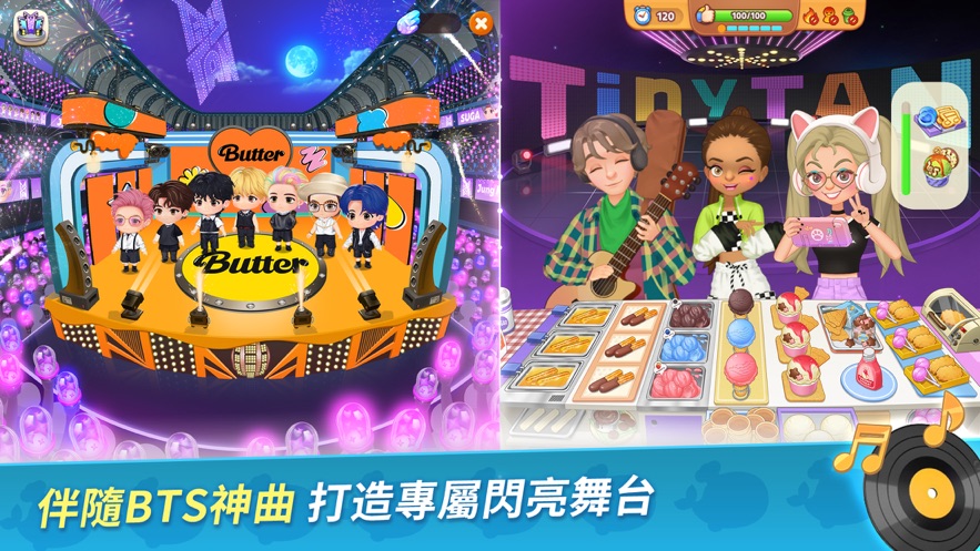 btscooking on安卓版免费下载 v0.1.9