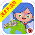 miga towe my world1.73原木风家具最新版 v1.73