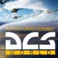 DCS World Steam Edition完整中文版游戏 v1.0