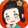 汉服大师游戏安卓最新版 v1.0