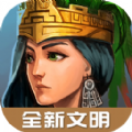 模拟帝国绿钻版v2.0.4存档最新版 v4.0.9