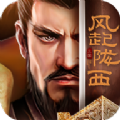 三国风起陇西手游官方版 v1.0.0