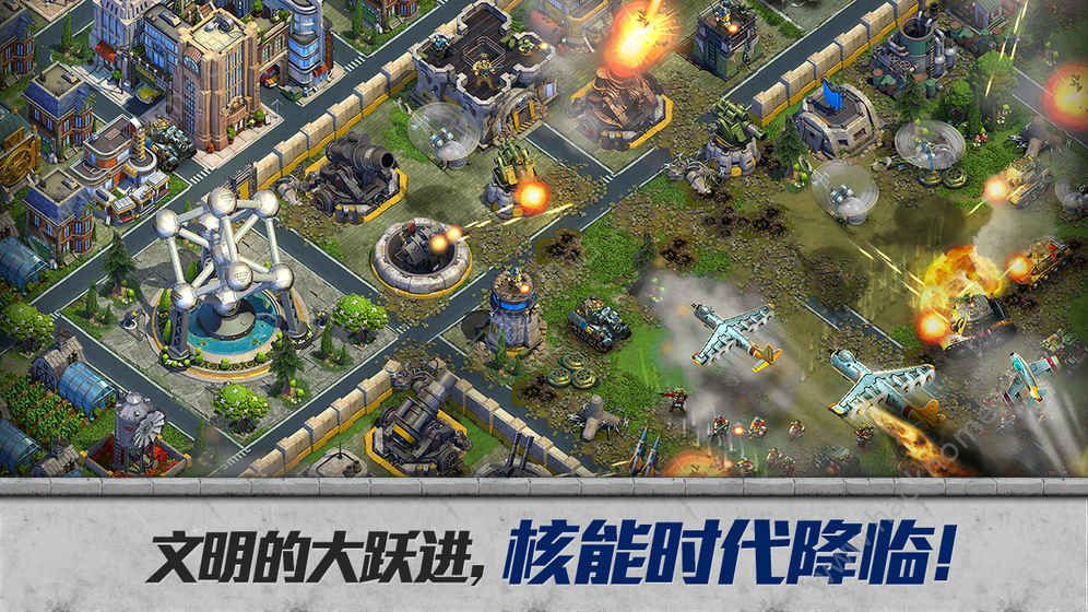 战争与文明世界版游戏官网下载 v1.6.7