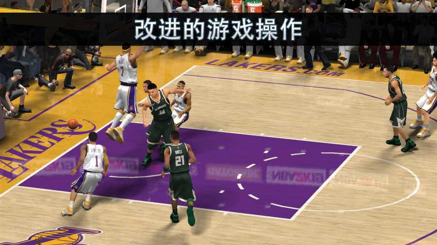 王者NBA梦之队手游官方版 v17.0