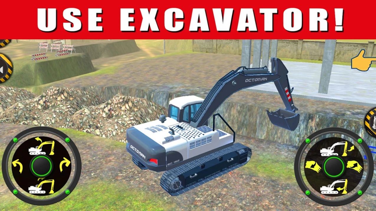 Ultra Excavator Simulator Pro游戏中文手机版 v1.1