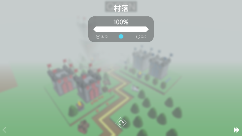 线之旅跳舞的线饭制普通下载手机版 v1.10a