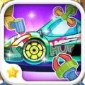 未来跑车修理商店安卓版官方下载（Future Car） v1.00.00.11