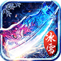 古楼快刀冰雪手游最新版 v4.4.3