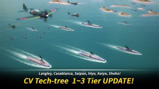 Warship Fleet Command安卓中文版 v3.1.3