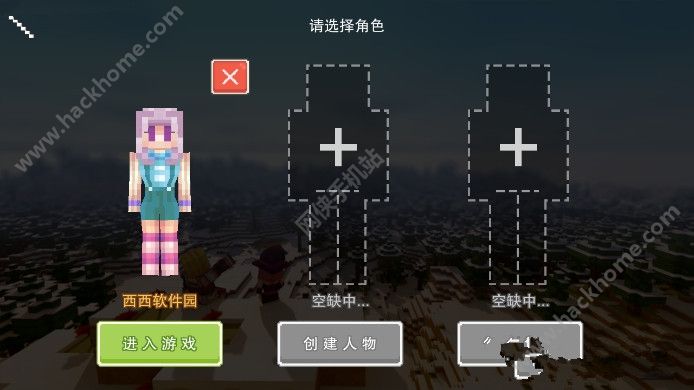 奶块官网安卓版下载 v6.21.2.0