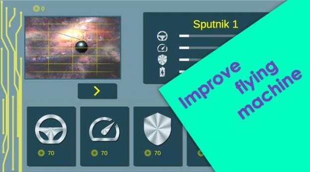 第一颗人造卫星游戏中文版 v1.1.12