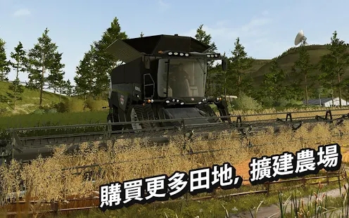 Farming Simulator 21中文安卓手机版下载 v3.38.02