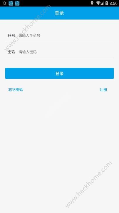 汗客app下载手机版 v2.5.0