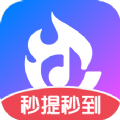 猜歌赚宝红包版软件下载 v1.20.37