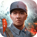 亮剑正版IP授权游戏官方下载 v1.0.2