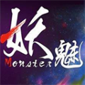 妖魅盒子官方版app下载安装 v1.0