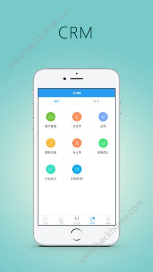 创业加app手机版官方下载安装 v3.1.0