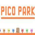 Pico Park Classic Edition汉化版游戏 v1.2