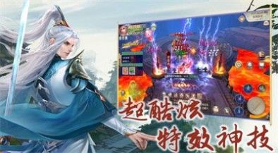 封神纣灭手游官方版 v1.0.0