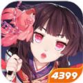 阴阳师官方手游九游版 v1.8.14