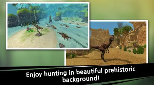 Dino Hunter King中文手机版下载 v1.0.30