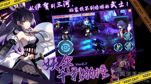 崩坏学园2手游官网2.8最新版本下载 v10.2.8