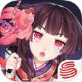 网易阴阳师手游官方日服版 v1.8.14