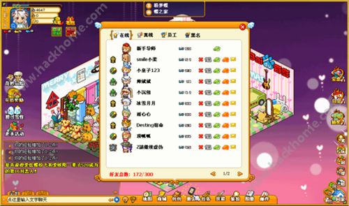 皮卡堂手机版游戏官方下载（PicaTown） v1.0.18