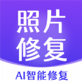 非凡照片修复软件app免费下载 v1.0.0