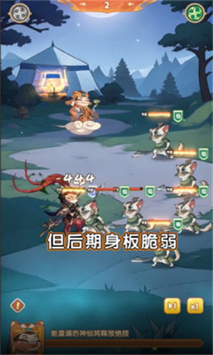 武林喵将正版手游官方下载 v1.0.0